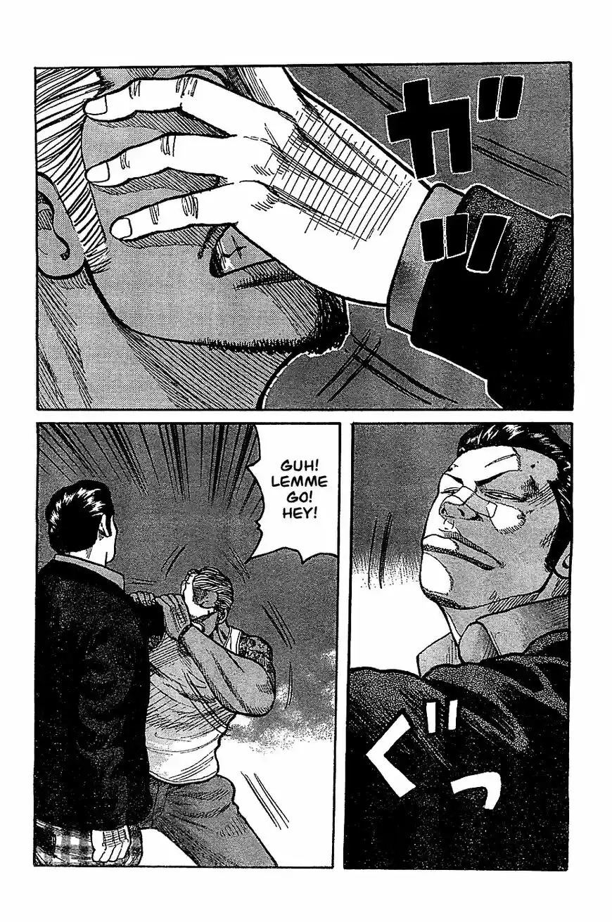 Rakudai Kishi no Eiyuutan ch.132