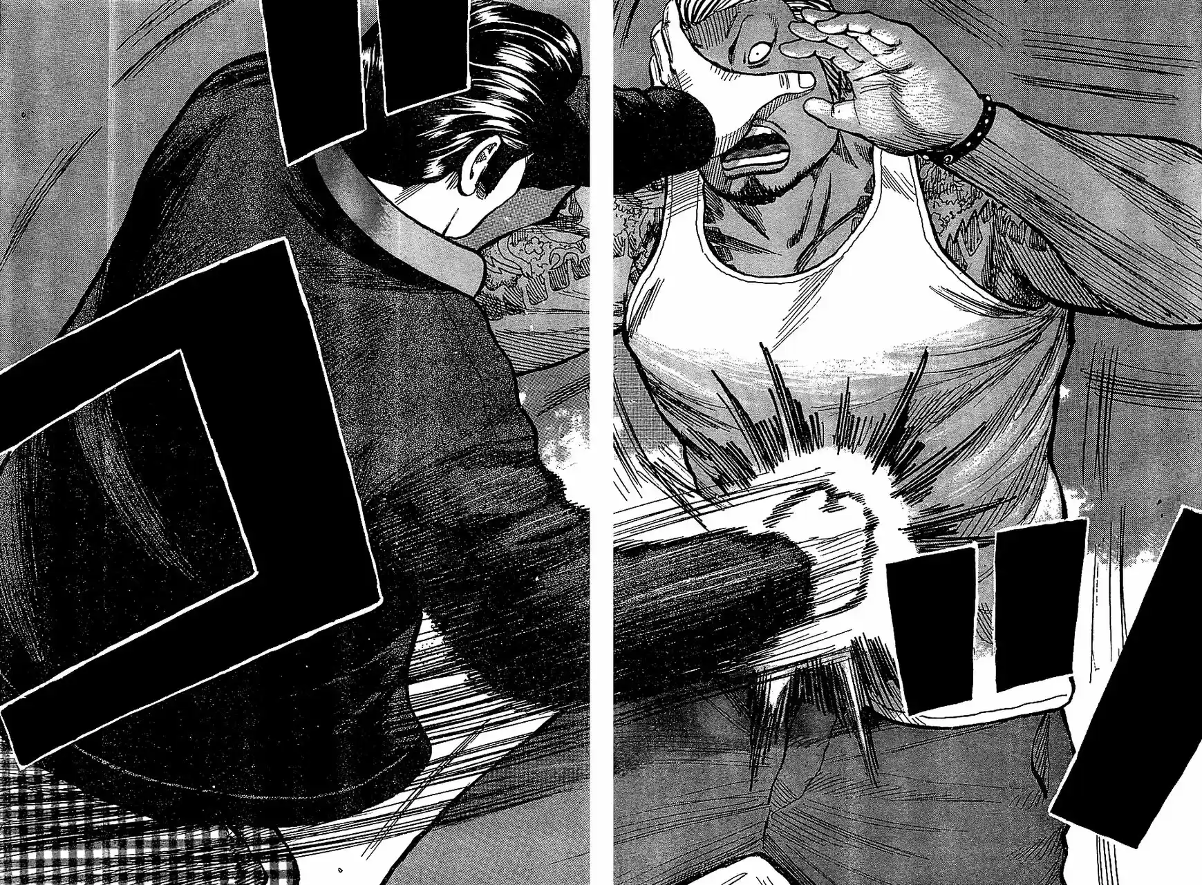 Rakudai Kishi no Eiyuutan ch.132