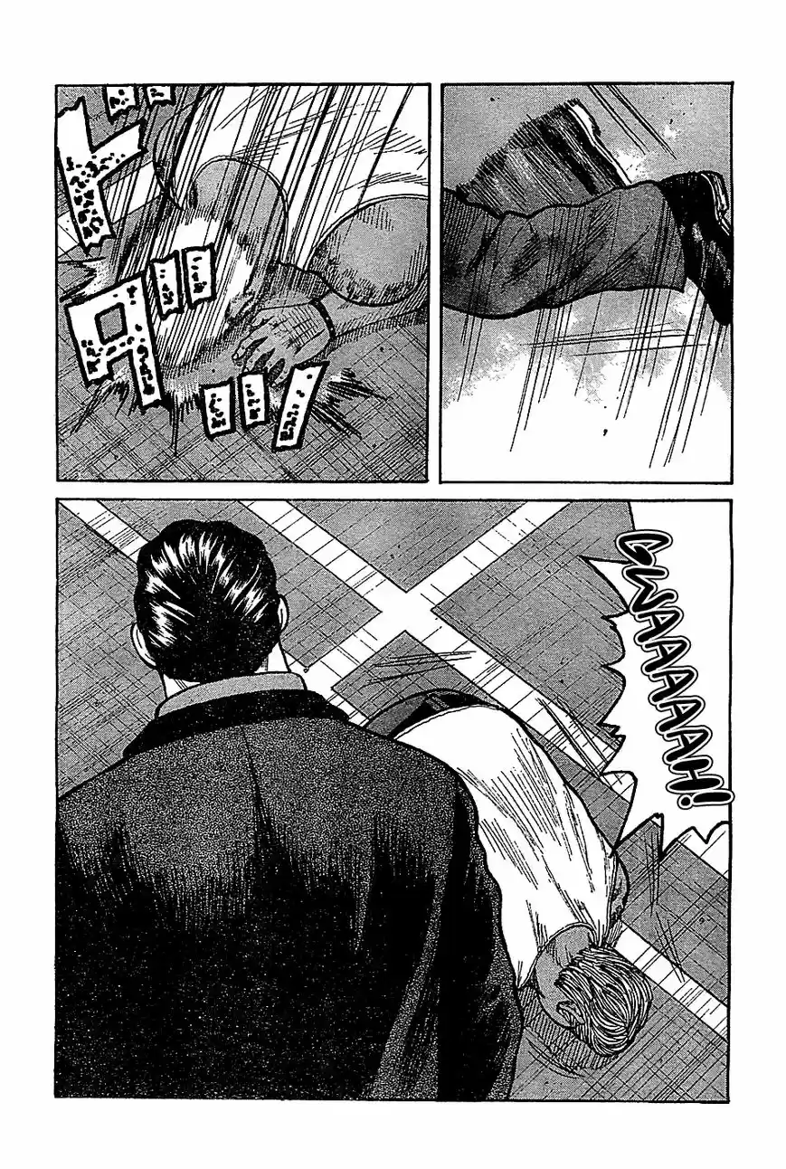 Rakudai Kishi no Eiyuutan ch.132