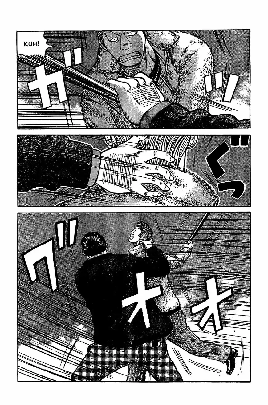 Rakudai Kishi no Eiyuutan ch.132