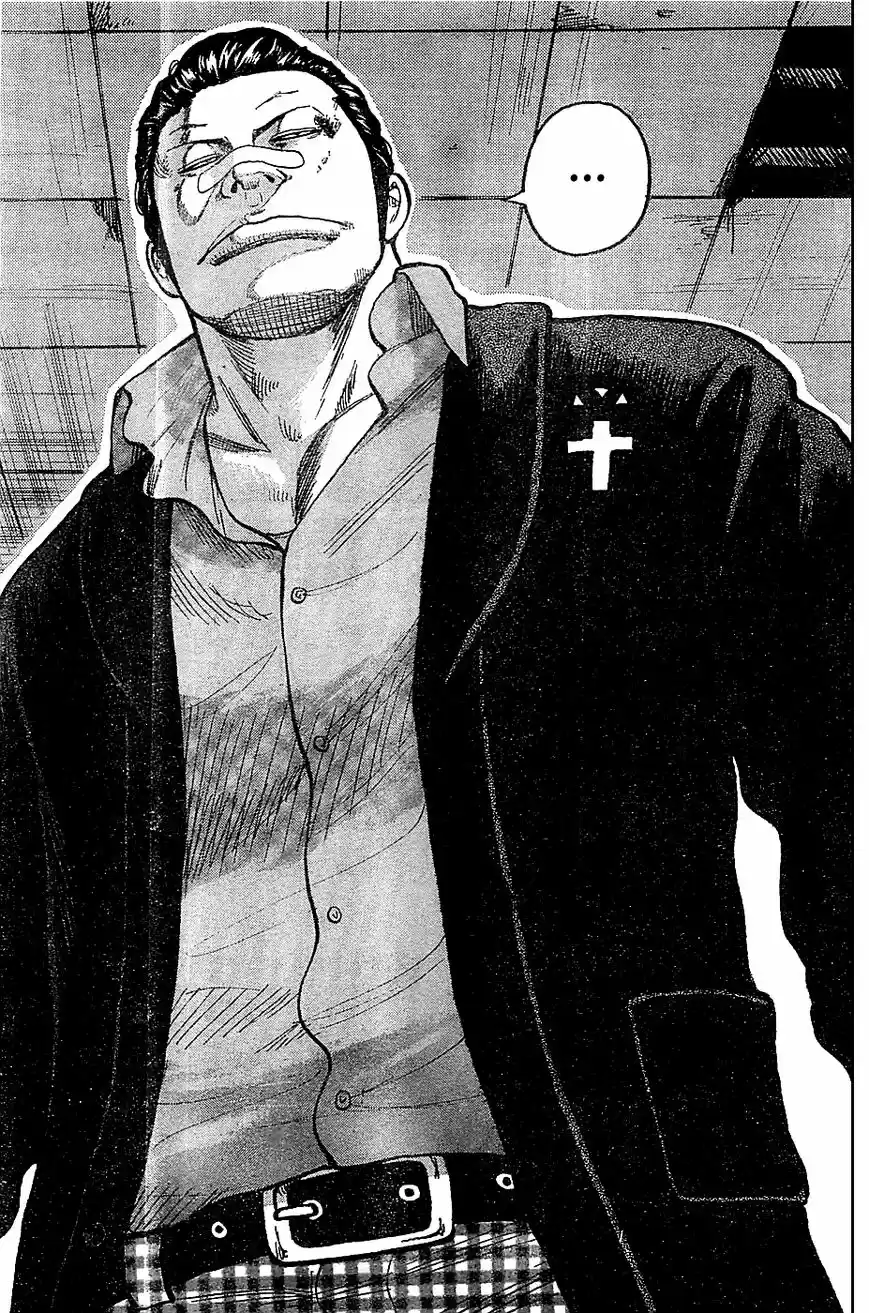 Rakudai Kishi no Eiyuutan ch.132