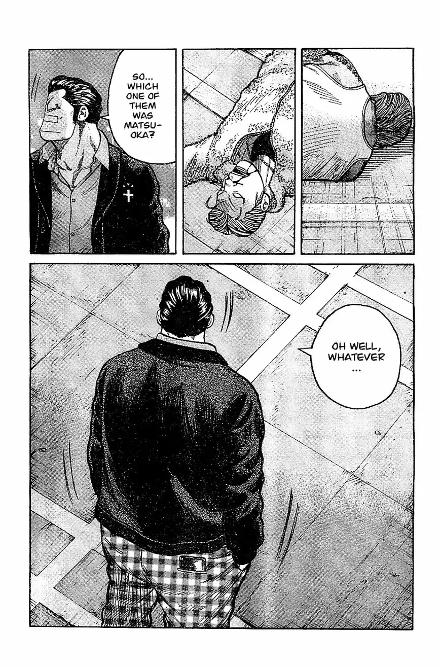 Rakudai Kishi no Eiyuutan ch.132