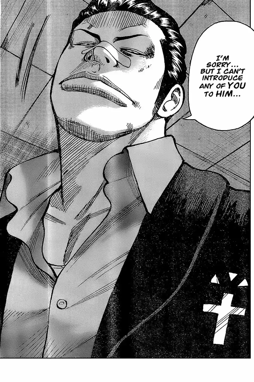 Rakudai Kishi no Eiyuutan ch.132