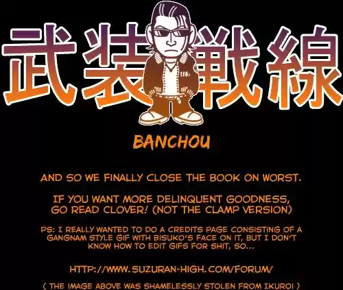 Rakudai Kishi no Eiyuutan ch.132