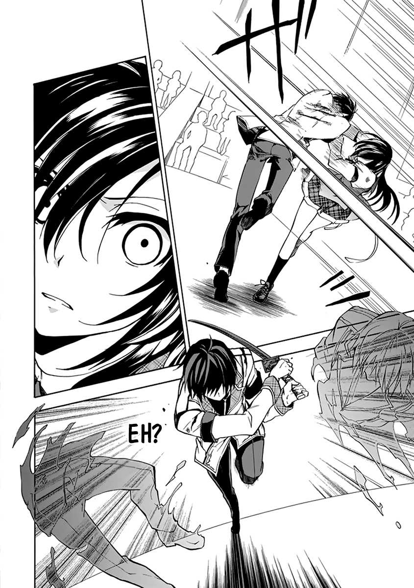 Rakudai Kishi no Eiyuutan Ch.17