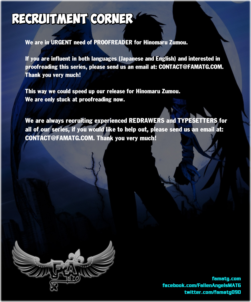 Rakudai Kishi no Eiyuutan Ch.25