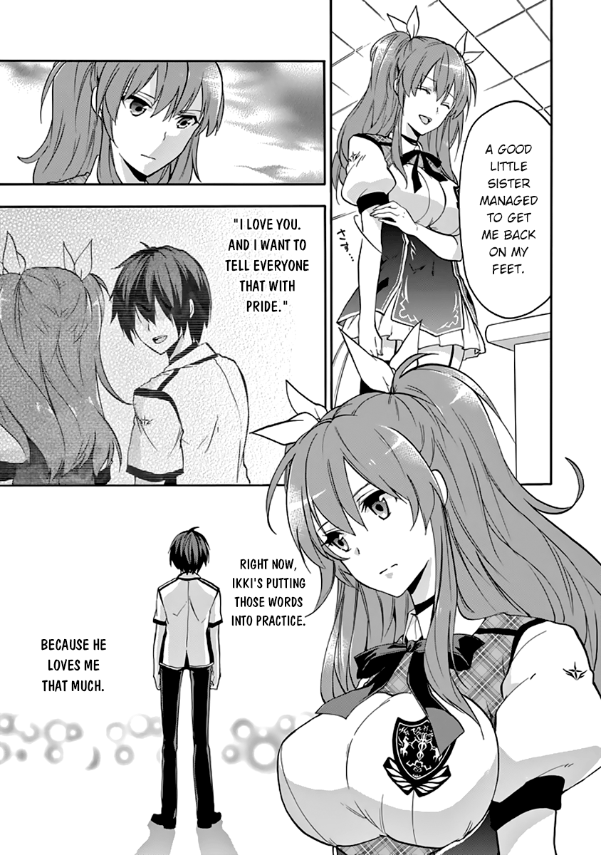 Rakudai Kishi no Eiyuutan Ch.27