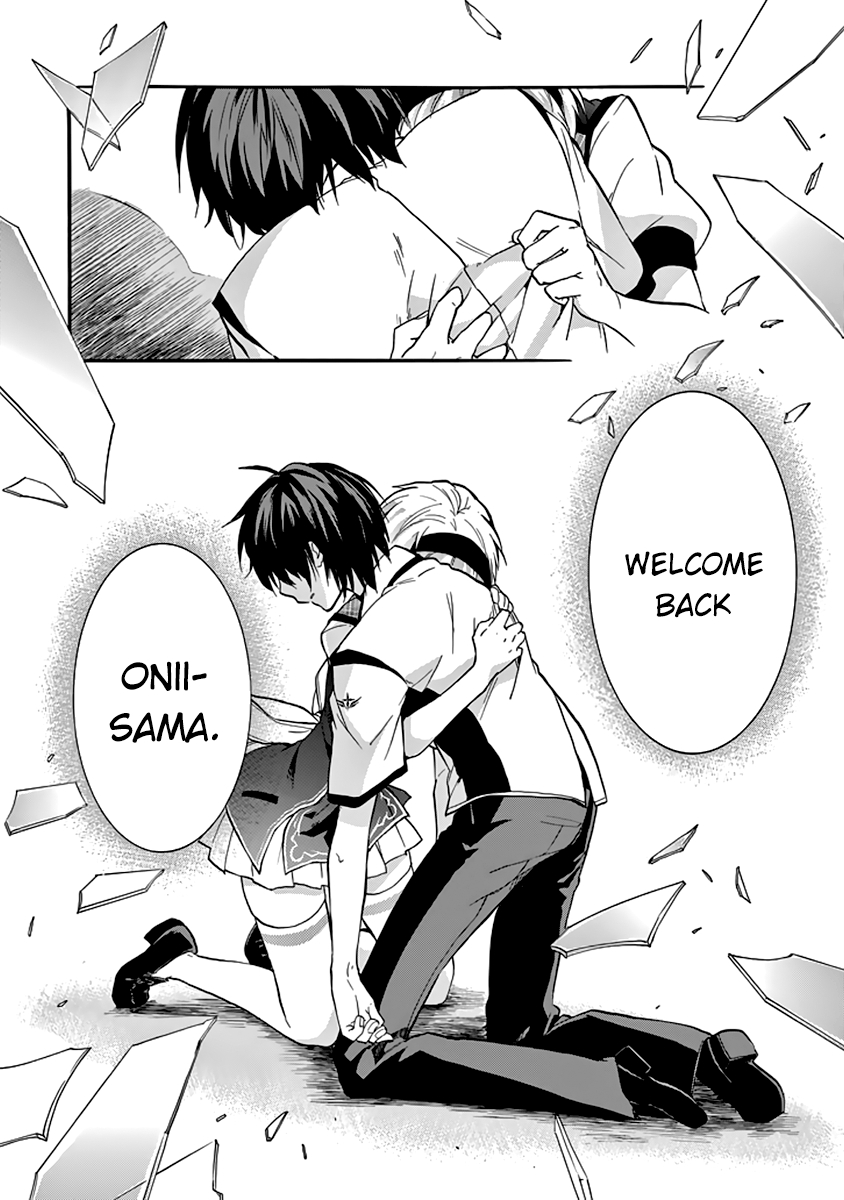 Rakudai Kishi no Eiyuutan Ch.30