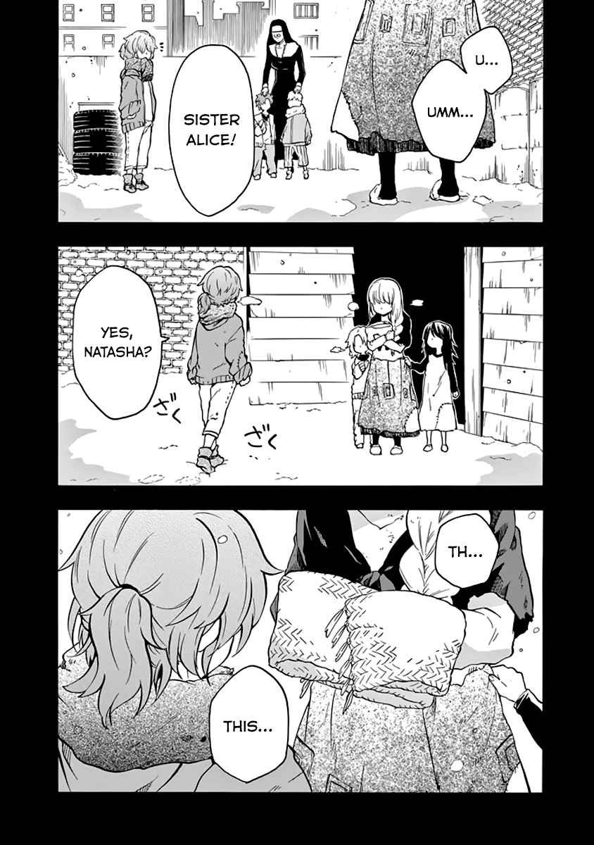 Rakudai Kishi no Eiyuutan Ch.33