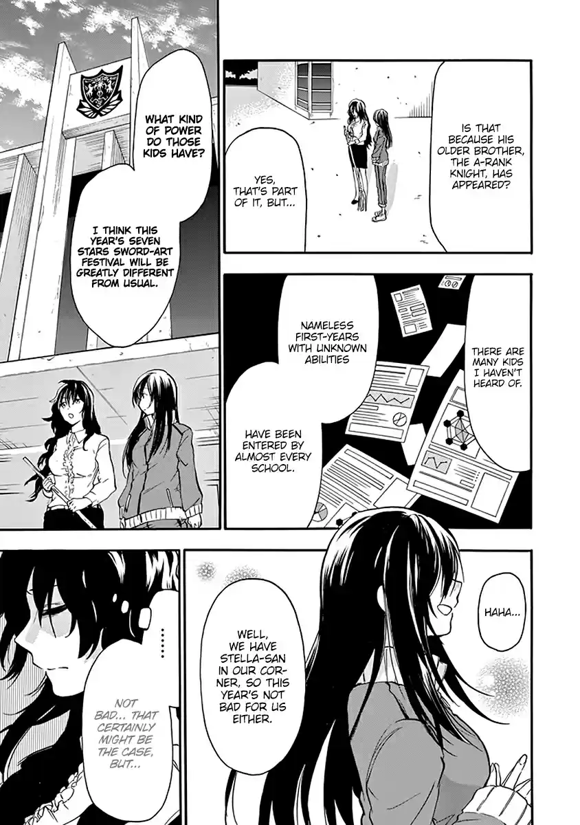 Rakudai Kishi no Eiyuutan Vol. 10 Ch. 38 Outbreak of War