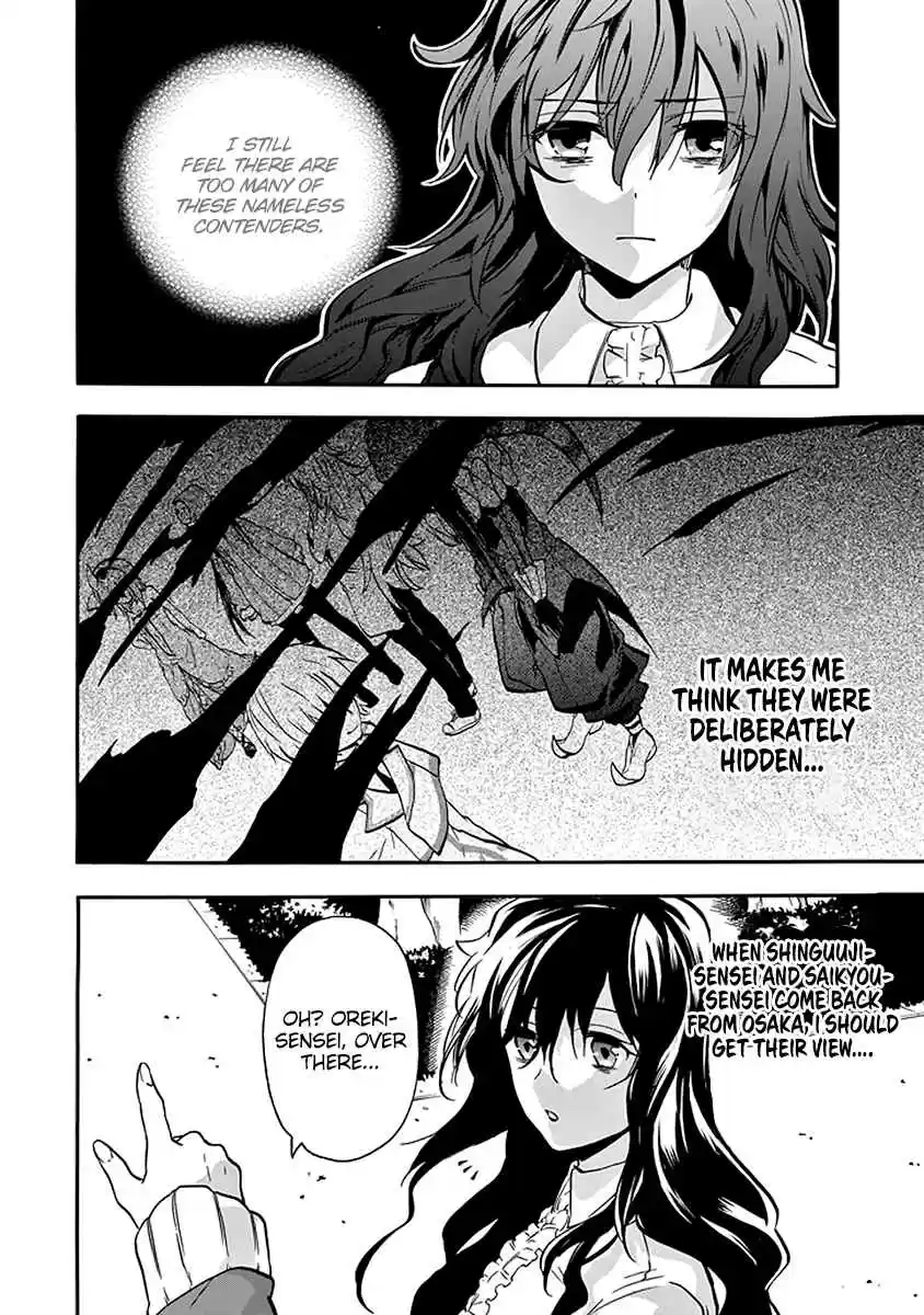 Rakudai Kishi no Eiyuutan Vol. 10 Ch. 38 Outbreak of War