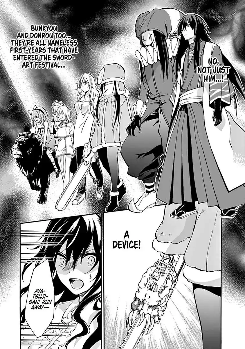 Rakudai Kishi no Eiyuutan Vol. 10 Ch. 38 Outbreak of War