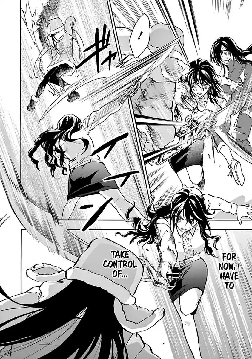 Rakudai Kishi no Eiyuutan Vol. 10 Ch. 38 Outbreak of War