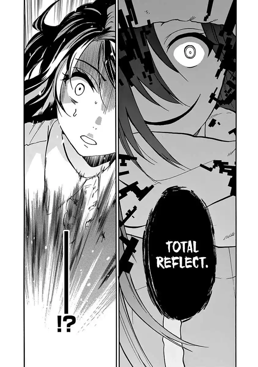 Rakudai Kishi no Eiyuutan Vol. 10 Ch. 38 Outbreak of War