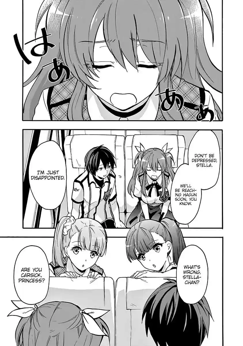 Rakudai Kishi no Eiyuutan Vol. 10 Ch. 38 Outbreak of War
