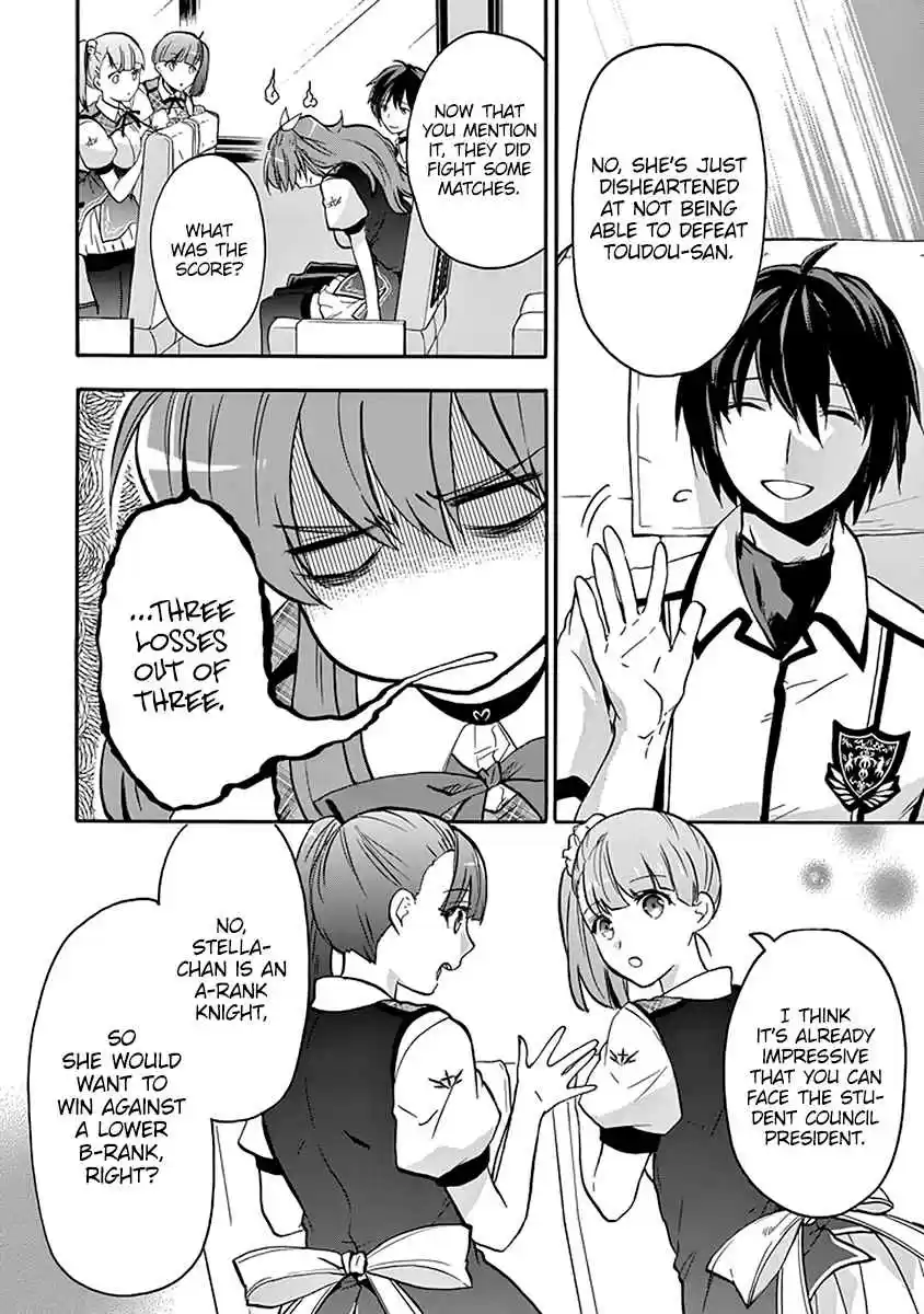 Rakudai Kishi no Eiyuutan Vol. 10 Ch. 38 Outbreak of War