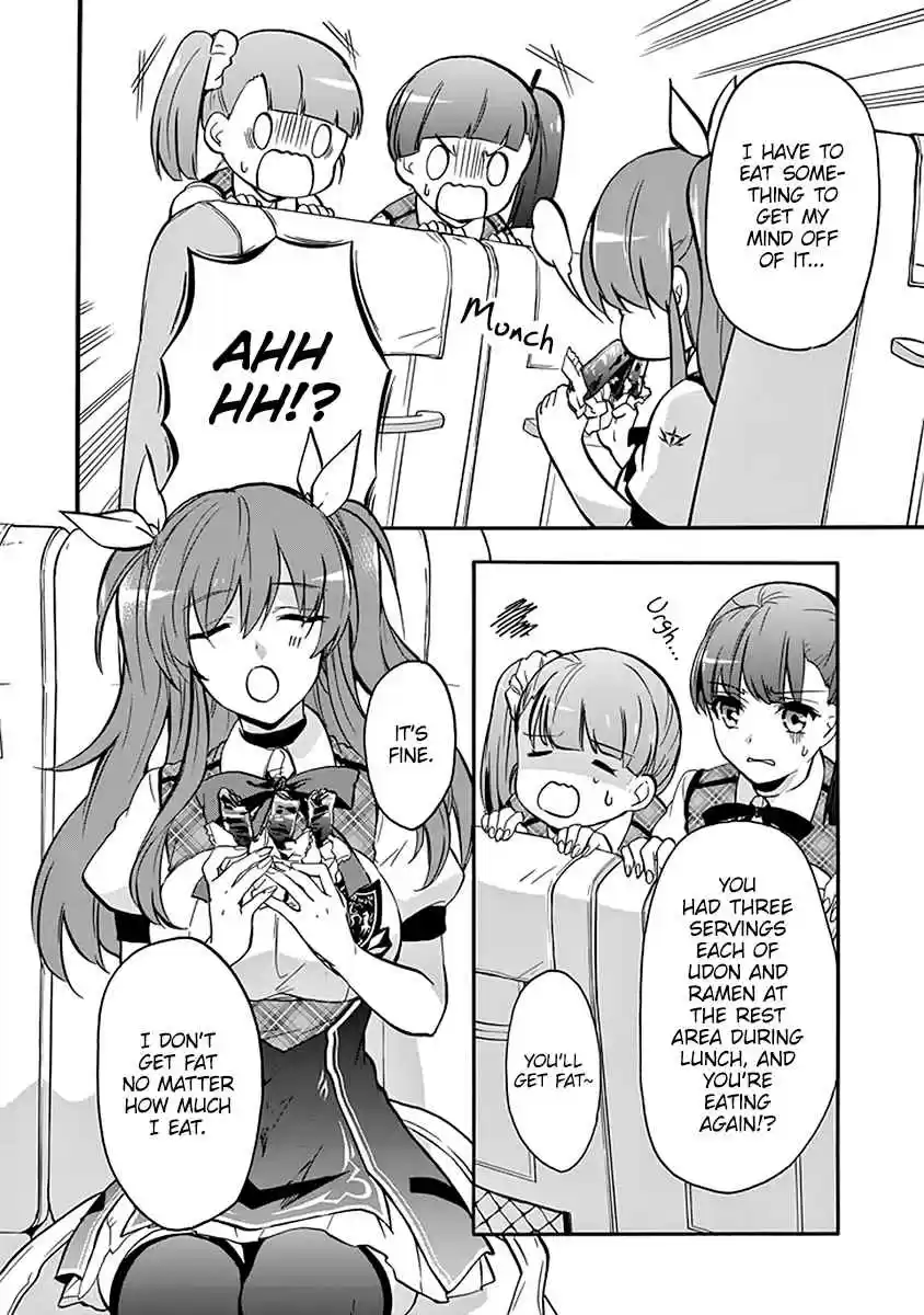 Rakudai Kishi no Eiyuutan Vol. 10 Ch. 38 Outbreak of War