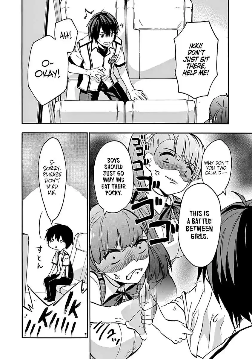 Rakudai Kishi no Eiyuutan Vol. 10 Ch. 38 Outbreak of War