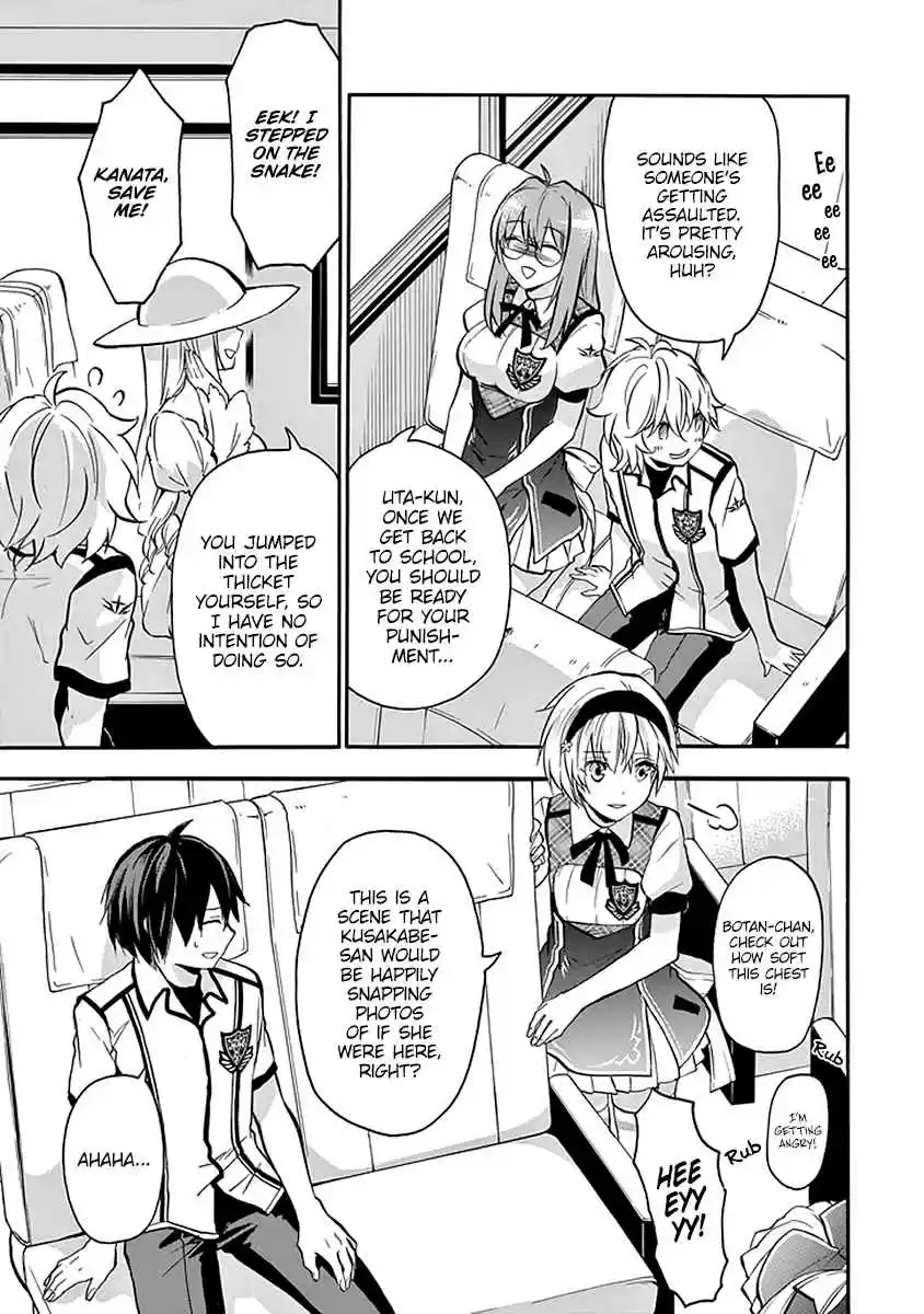 Rakudai Kishi no Eiyuutan Vol. 10 Ch. 38 Outbreak of War