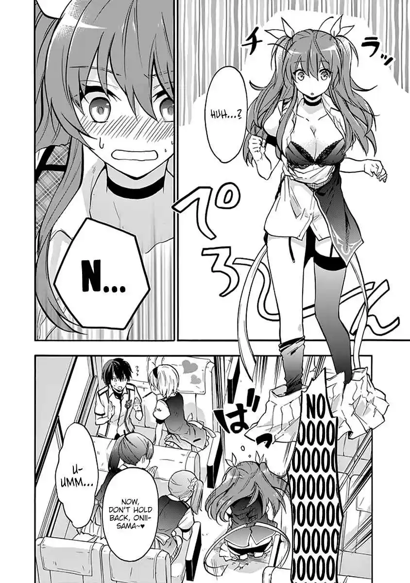 Rakudai Kishi no Eiyuutan Vol. 10 Ch. 38 Outbreak of War