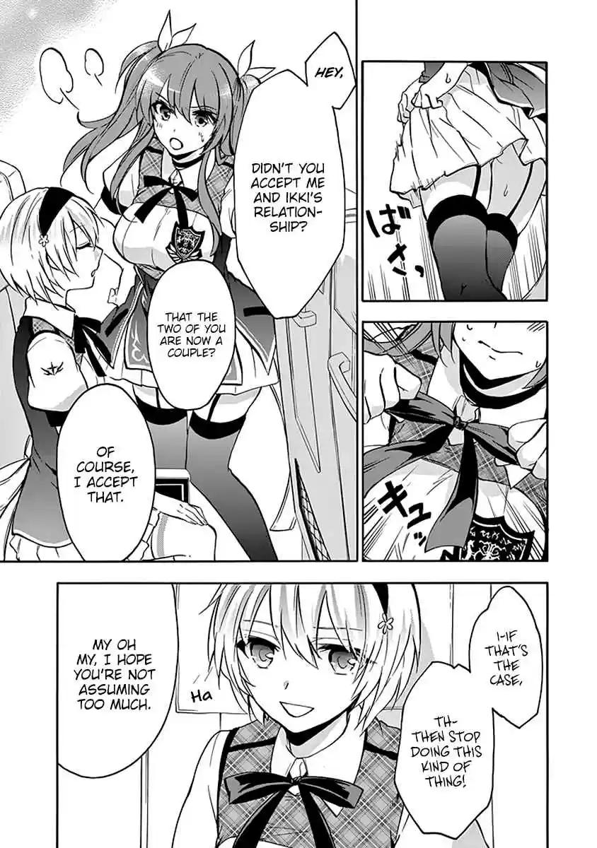 Rakudai Kishi no Eiyuutan Vol. 10 Ch. 38 Outbreak of War