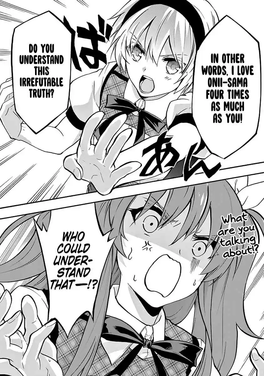 Rakudai Kishi no Eiyuutan Vol. 10 Ch. 38 Outbreak of War