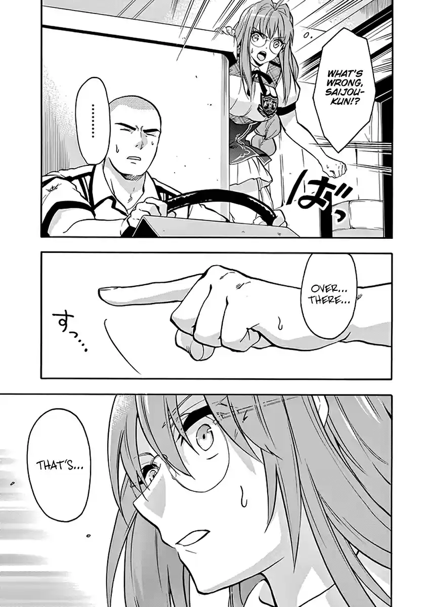 Rakudai Kishi no Eiyuutan Vol. 10 Ch. 38 Outbreak of War