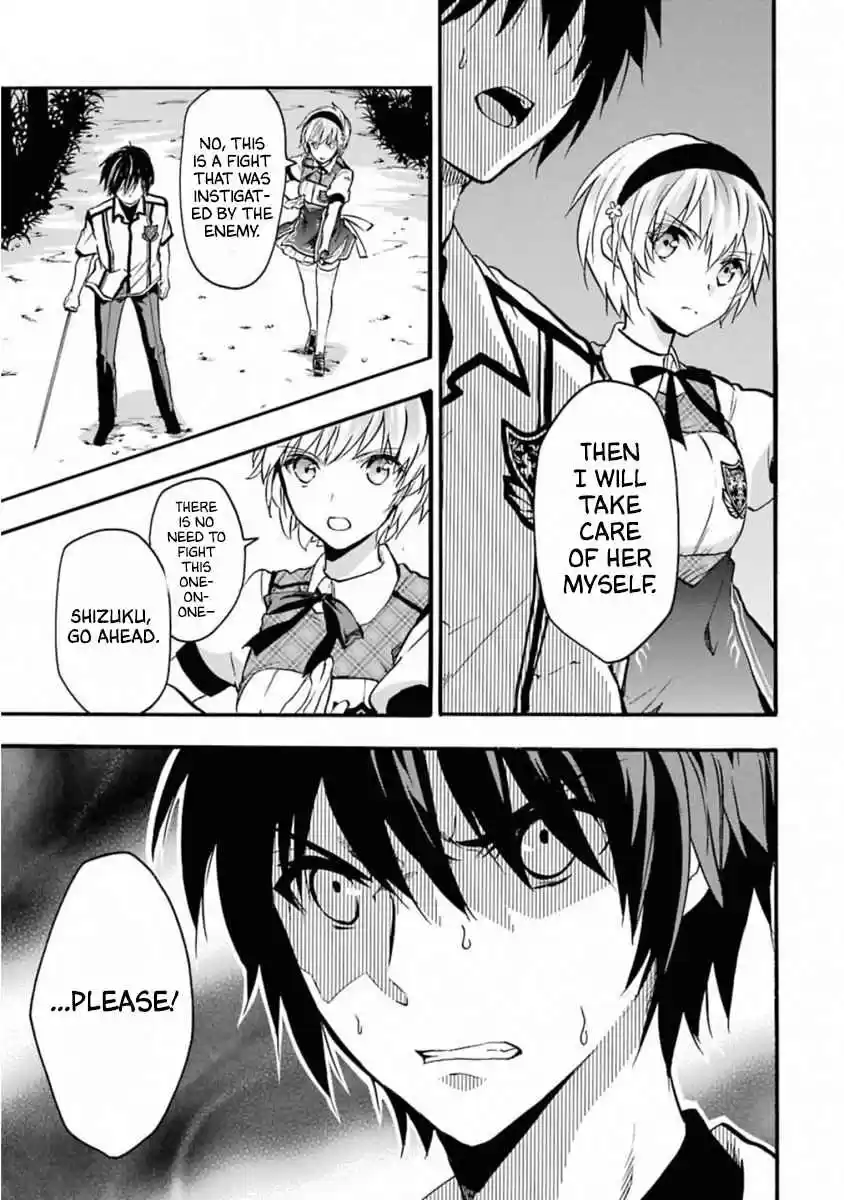 Rakudai Kishi no Eiyuutan Vol. 11 Ch. 42 Indispensable feelings