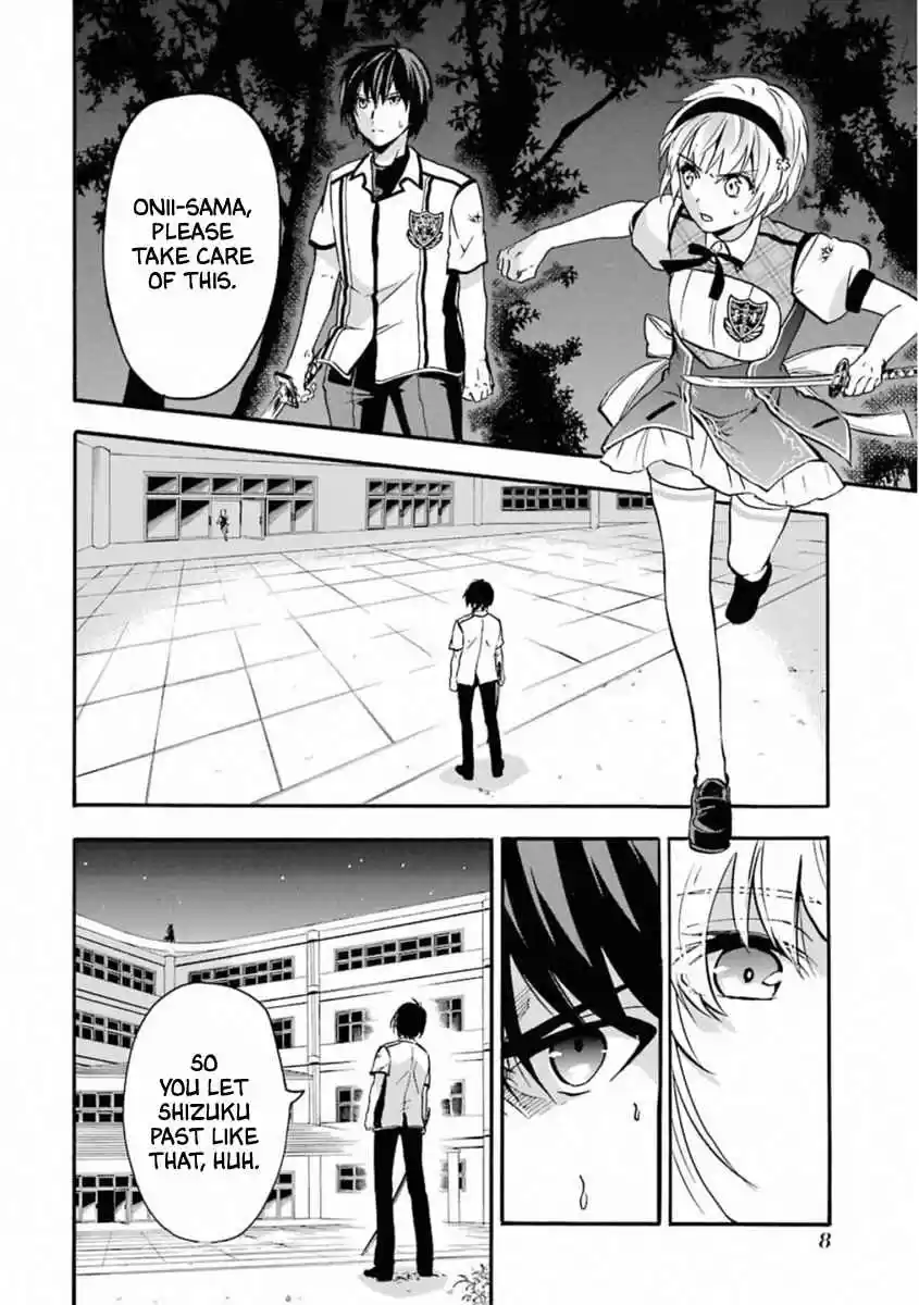 Rakudai Kishi no Eiyuutan Vol. 11 Ch. 42 Indispensable feelings