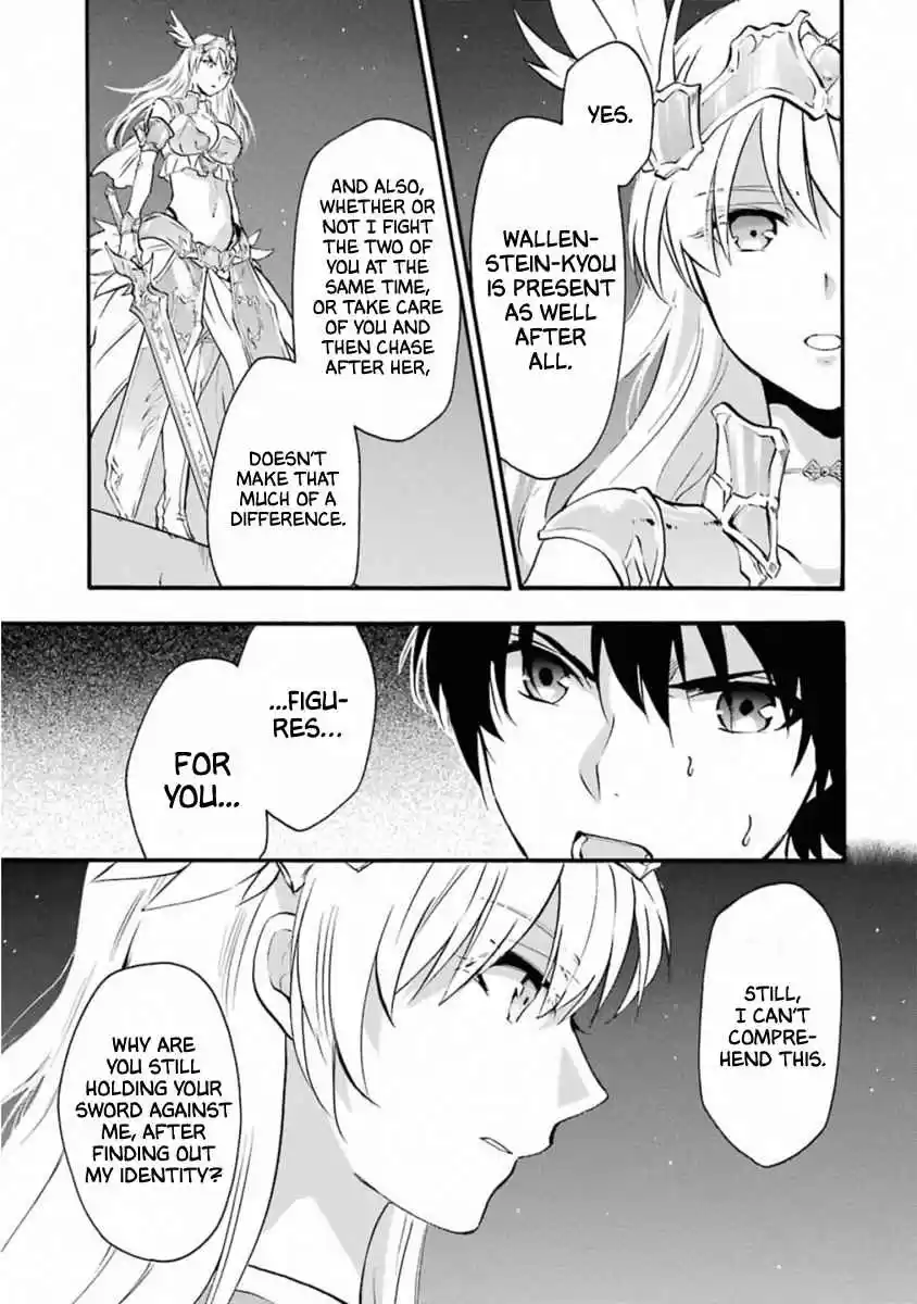 Rakudai Kishi no Eiyuutan Vol. 11 Ch. 42 Indispensable feelings