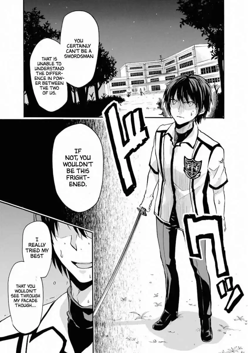 Rakudai Kishi no Eiyuutan Vol. 11 Ch. 42 Indispensable feelings