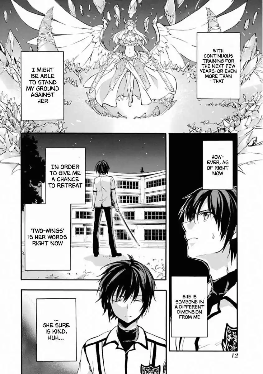 Rakudai Kishi no Eiyuutan Vol. 11 Ch. 42 Indispensable feelings