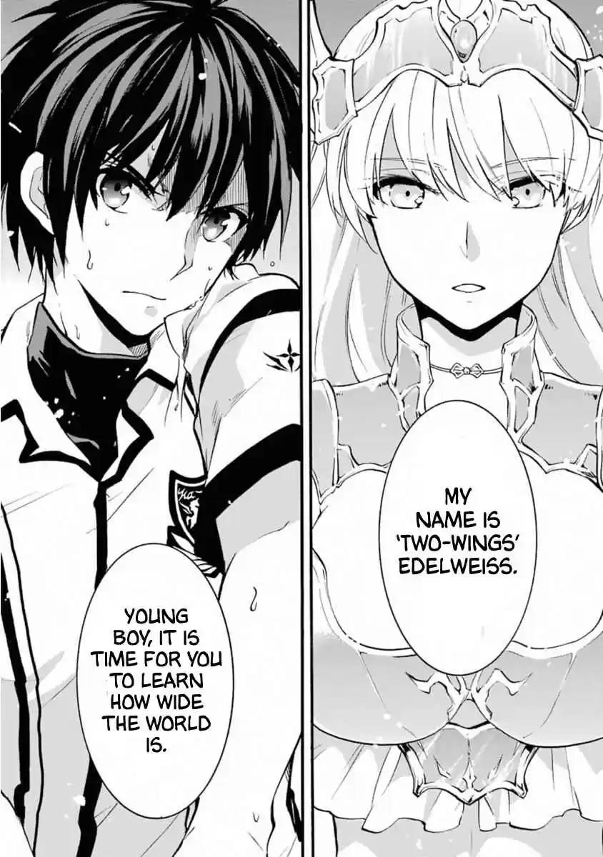 Rakudai Kishi no Eiyuutan Vol. 11 Ch. 42 Indispensable feelings