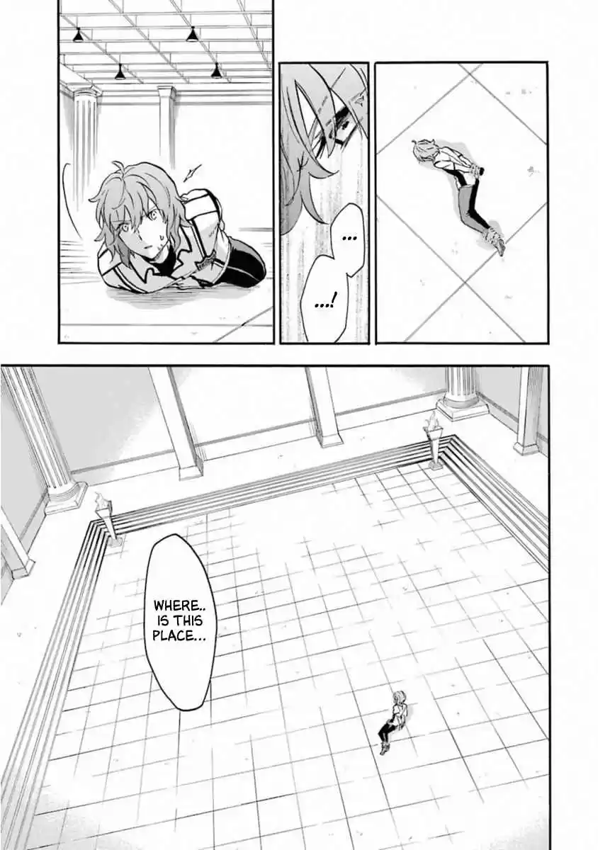 Rakudai Kishi no Eiyuutan Vol. 11 Ch. 42 Indispensable feelings