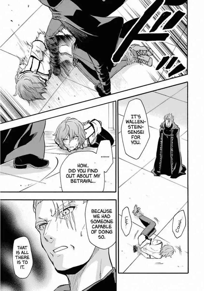 Rakudai Kishi no Eiyuutan Vol. 11 Ch. 42 Indispensable feelings