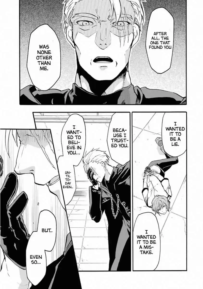 Rakudai Kishi no Eiyuutan Vol. 11 Ch. 42 Indispensable feelings