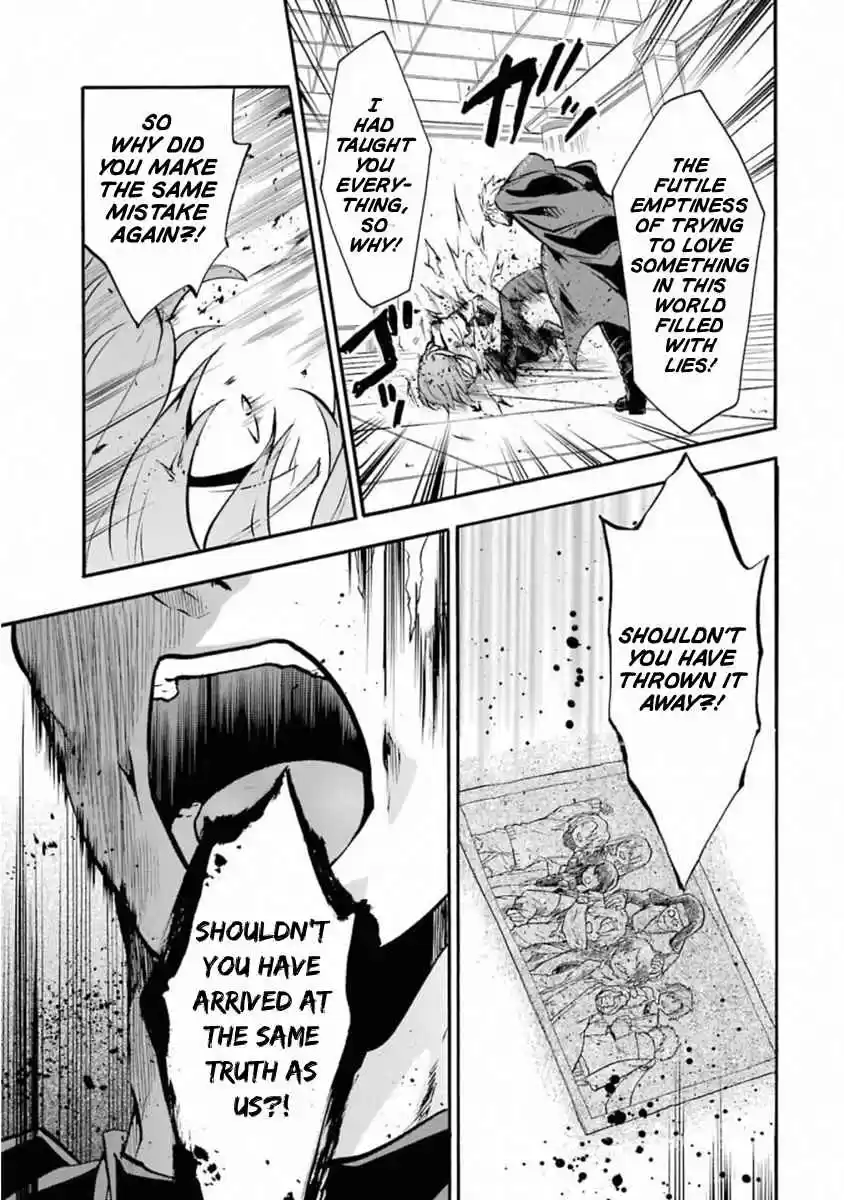 Rakudai Kishi no Eiyuutan Vol. 11 Ch. 42 Indispensable feelings