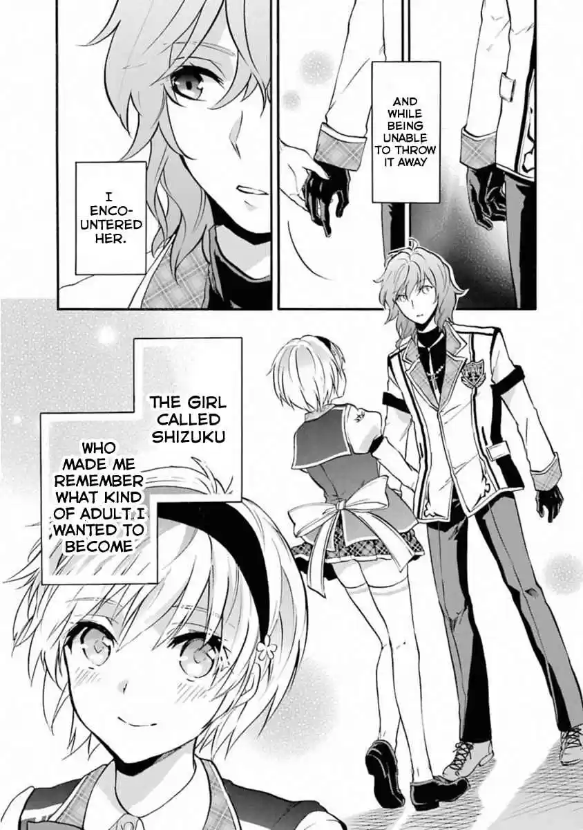 Rakudai Kishi no Eiyuutan Vol. 11 Ch. 42 Indispensable feelings