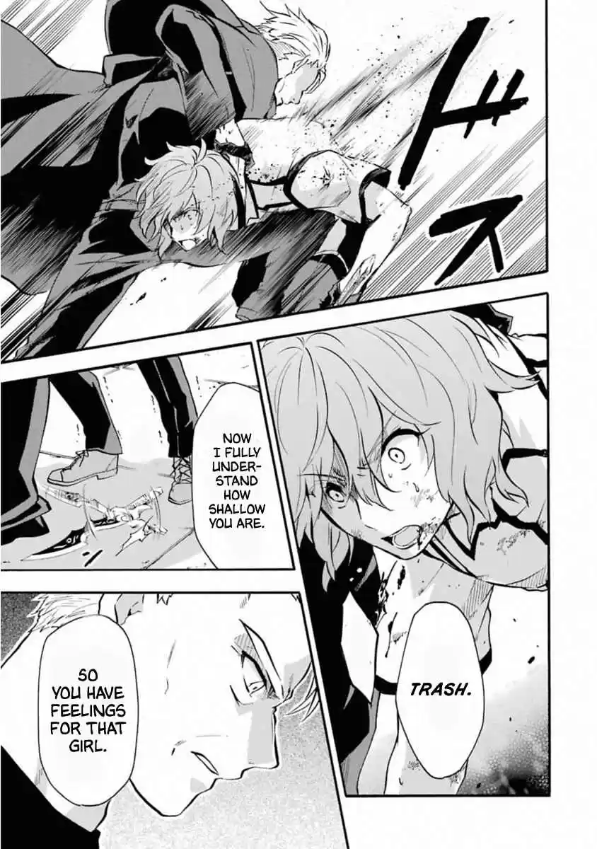 Rakudai Kishi no Eiyuutan Vol. 11 Ch. 42 Indispensable feelings