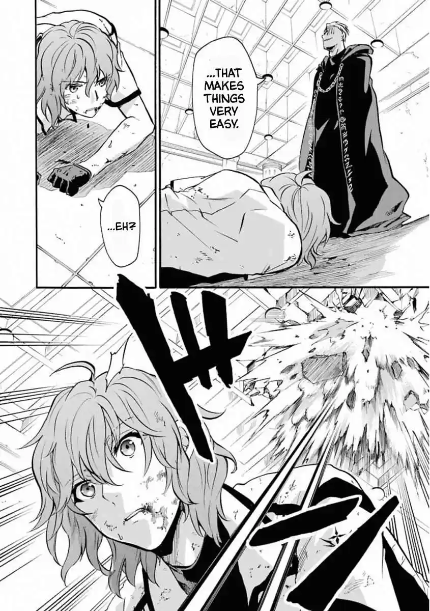 Rakudai Kishi no Eiyuutan Vol. 11 Ch. 42 Indispensable feelings