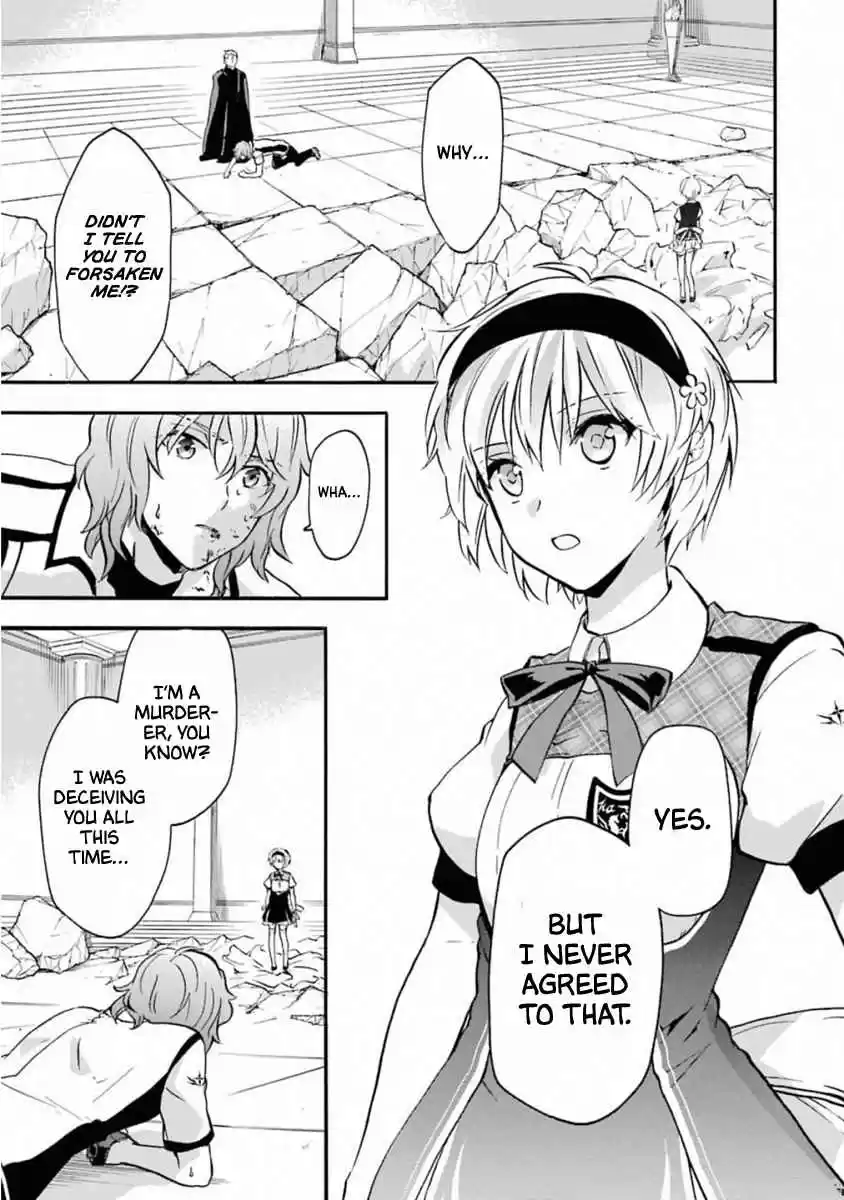 Rakudai Kishi no Eiyuutan Vol. 11 Ch. 42 Indispensable feelings