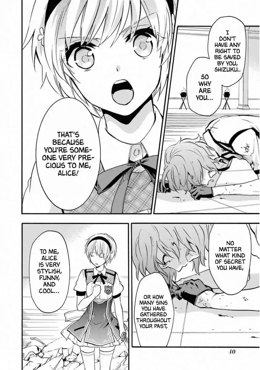 Rakudai Kishi no Eiyuutan Vol. 11 Ch. 42 Indispensable feelings