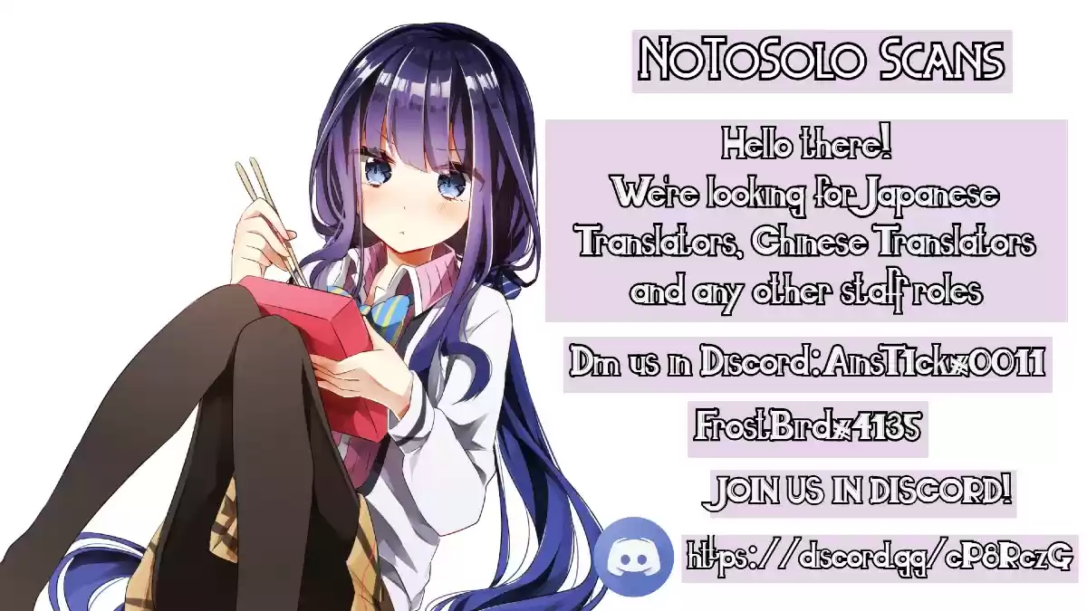 Rakudai Kishi no Eiyuutan Vol. 11 Ch. 42 Indispensable feelings