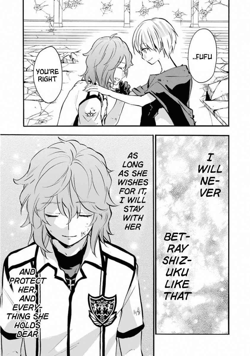 Rakudai Kishi no Eiyuutan Vol. 11 Ch. 44 Witch of the Deep Sea [Lorelie]