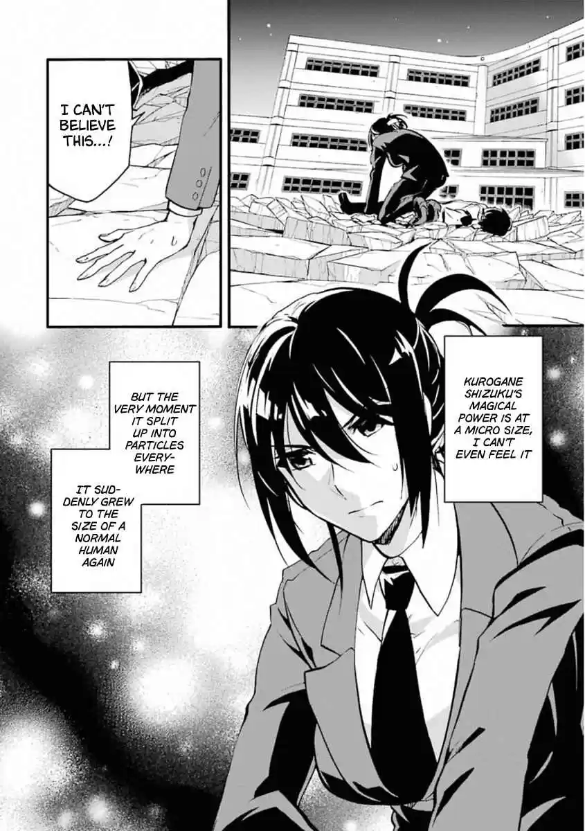 Rakudai Kishi no Eiyuutan Vol. 11 Ch. 45 Their Vows