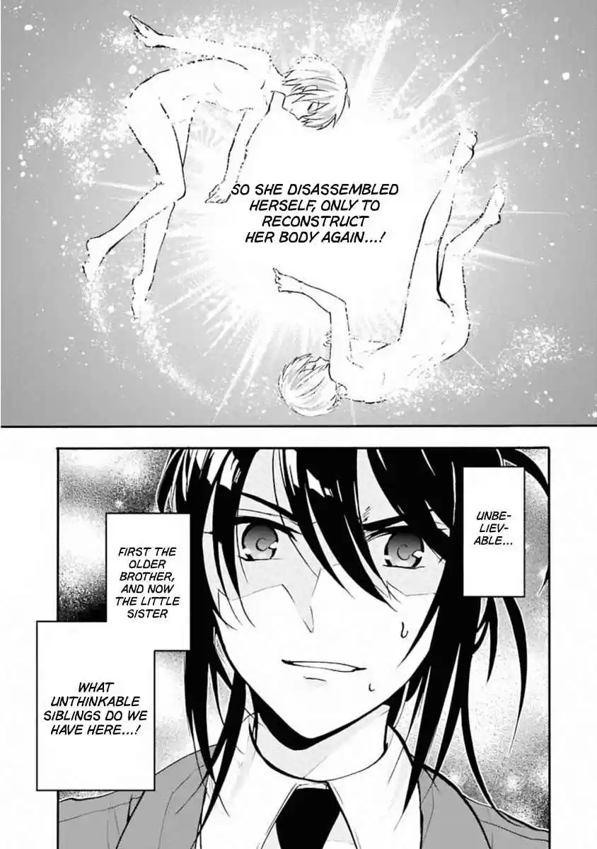 Rakudai Kishi no Eiyuutan Vol. 11 Ch. 45 Their Vows