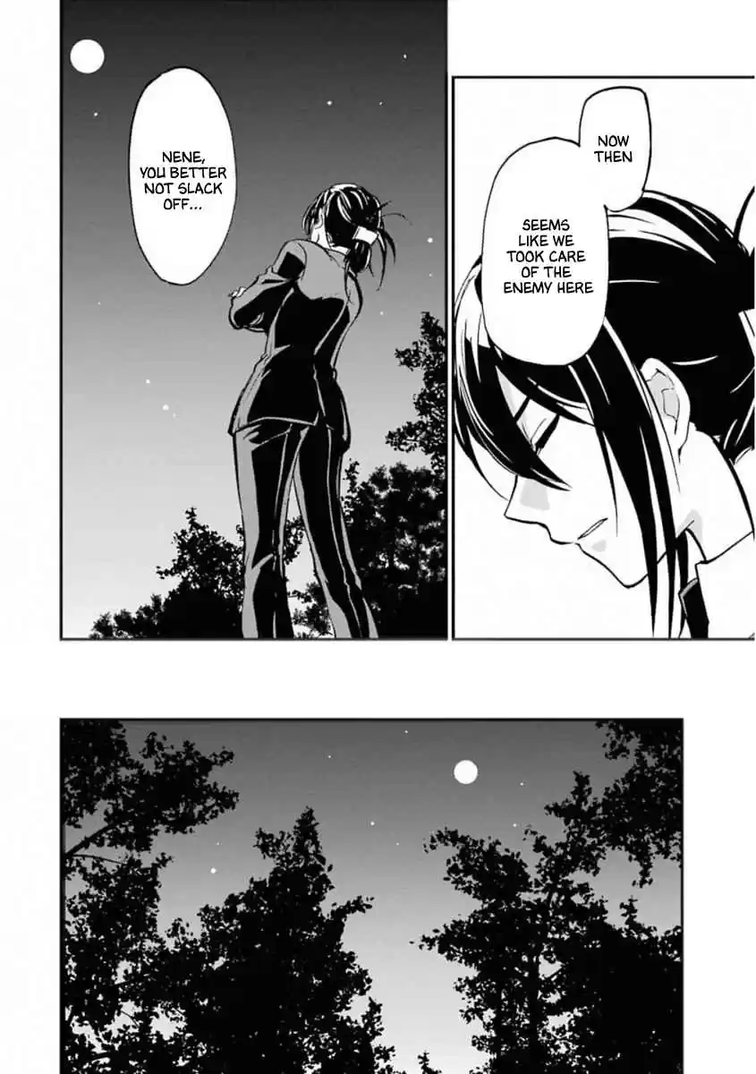 Rakudai Kishi no Eiyuutan Vol. 11 Ch. 45 Their Vows