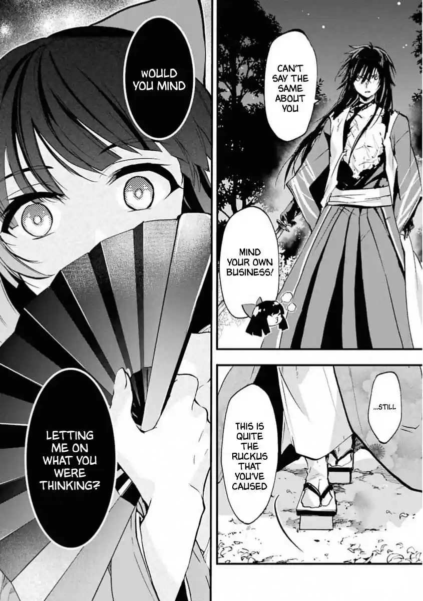 Rakudai Kishi no Eiyuutan Vol. 11 Ch. 45 Their Vows