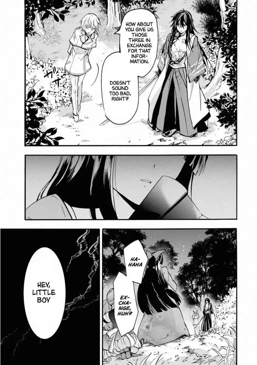 Rakudai Kishi no Eiyuutan Vol. 11 Ch. 45 Their Vows