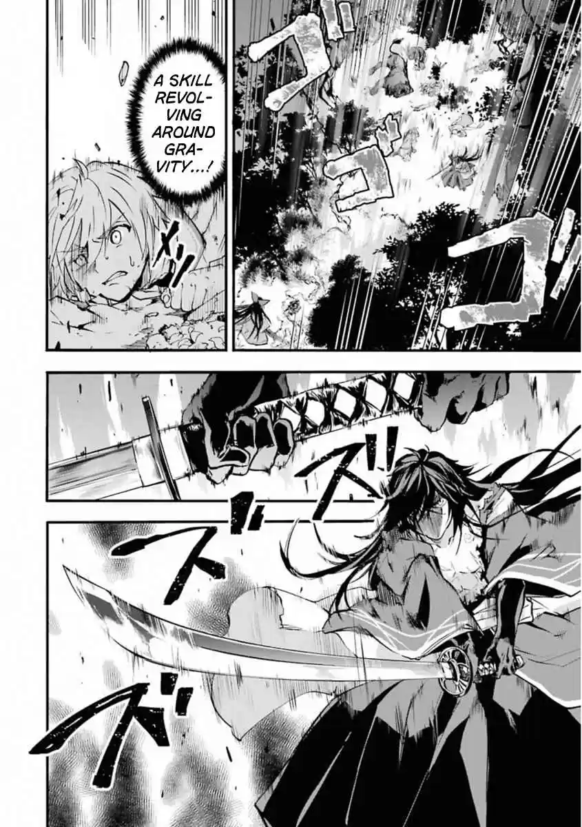 Rakudai Kishi no Eiyuutan Vol. 11 Ch. 45 Their Vows